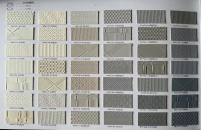 时尚编织MV531-MV539